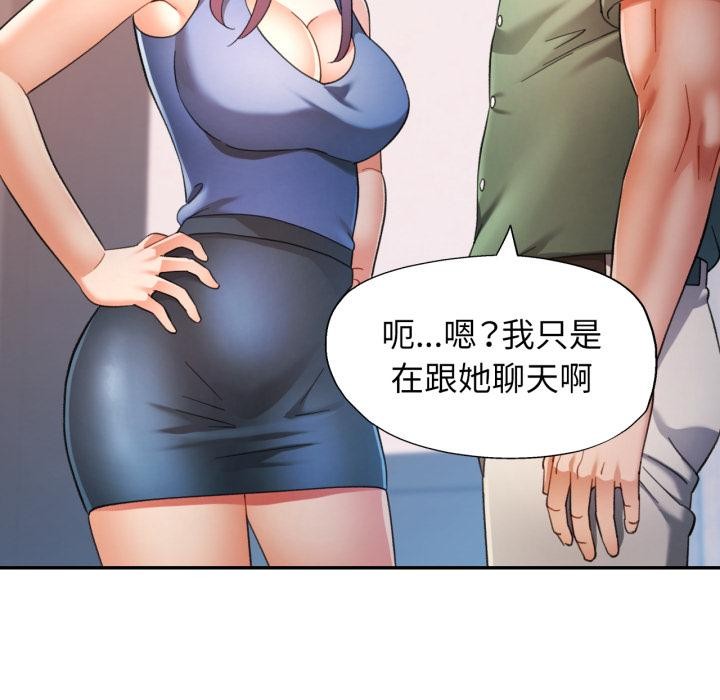 可以爱你吗