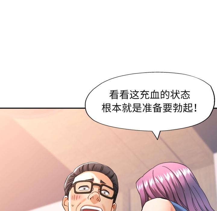 可以爱你吗