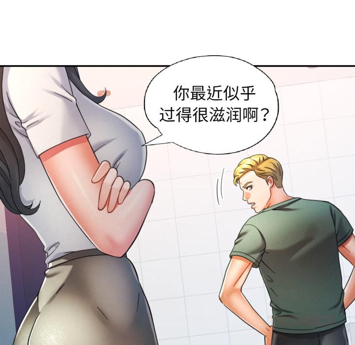 可以爱你吗