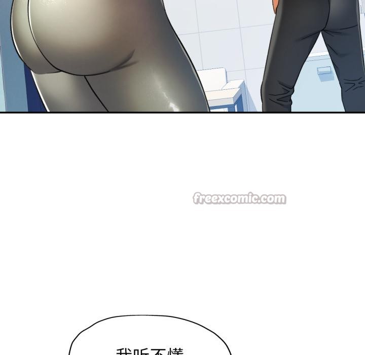 可以爱你吗