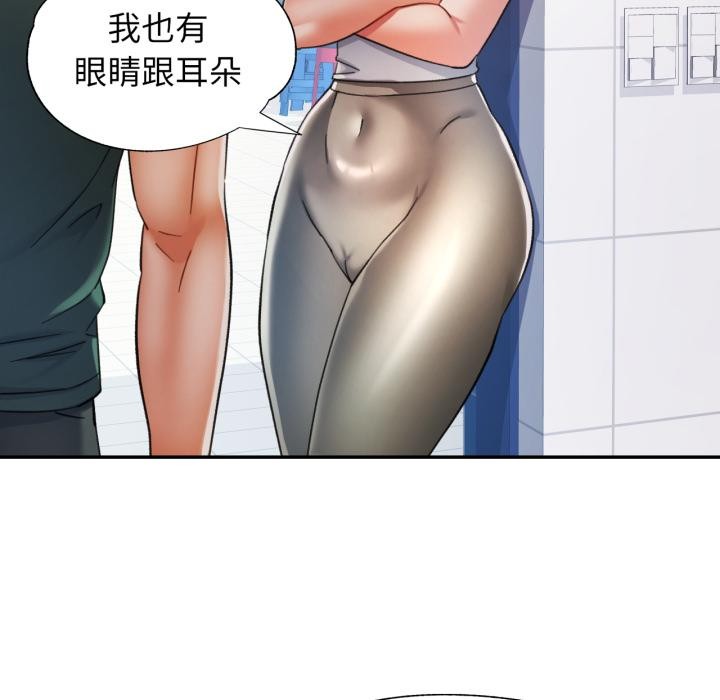可以爱你吗