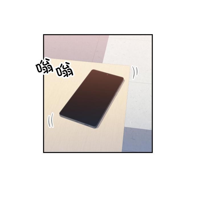 可以爱你吗
