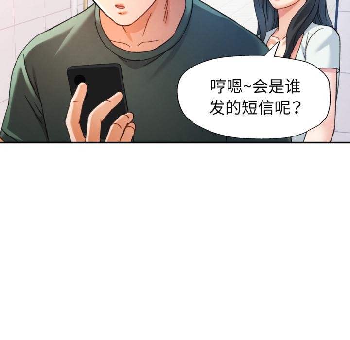 可以爱你吗