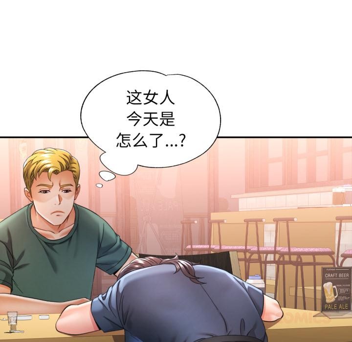 可以爱你吗