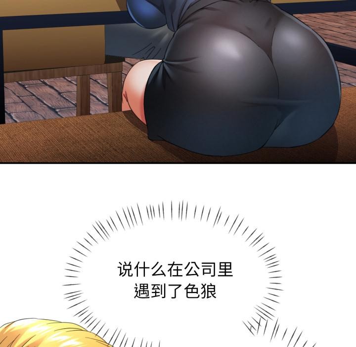 可以爱你吗