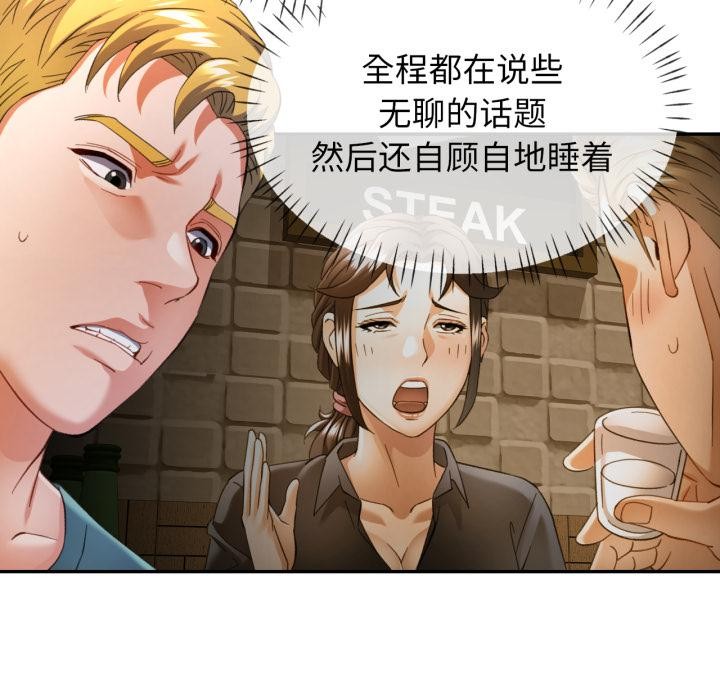 可以爱你吗