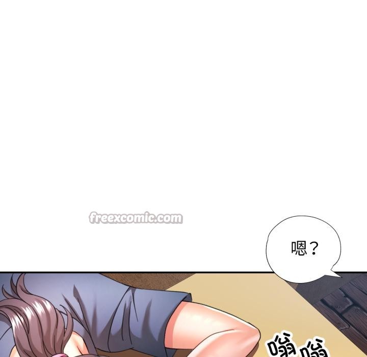 可以爱你吗