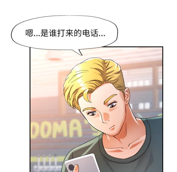 可以爱你吗