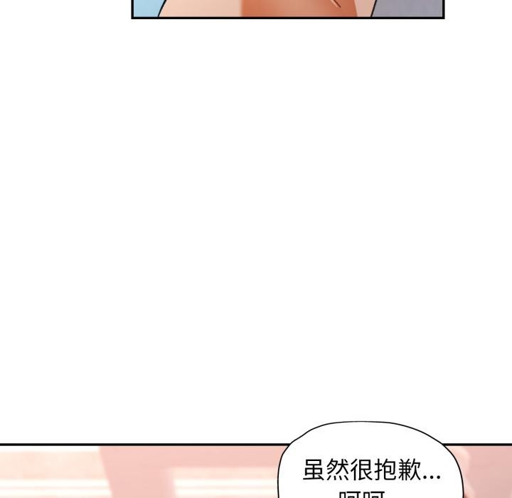 可以爱你吗
