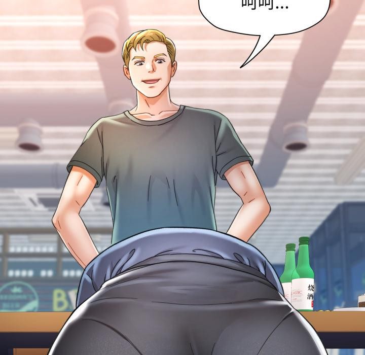 可以爱你吗