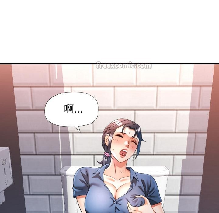 可以爱你吗