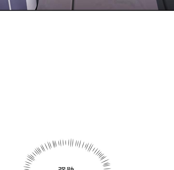 可以爱你吗