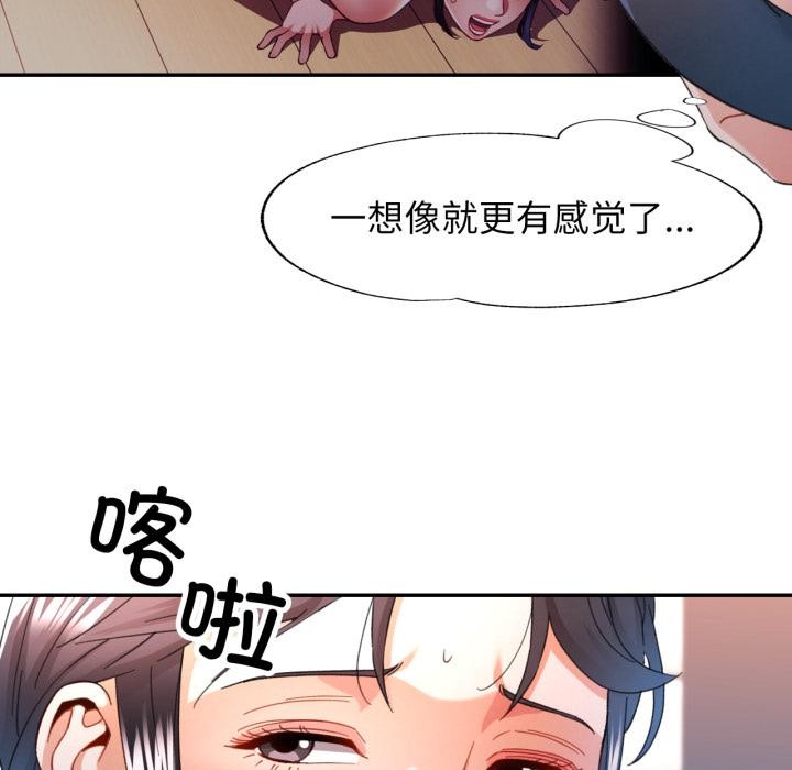 可以爱你吗