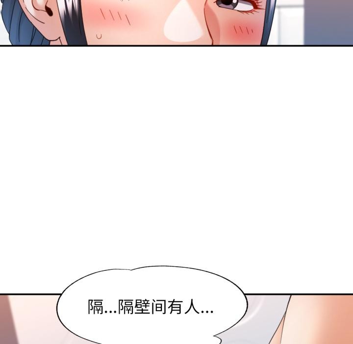 可以爱你吗
