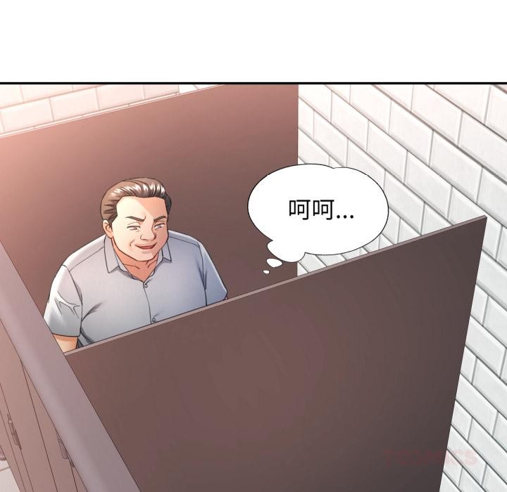 可以爱你吗