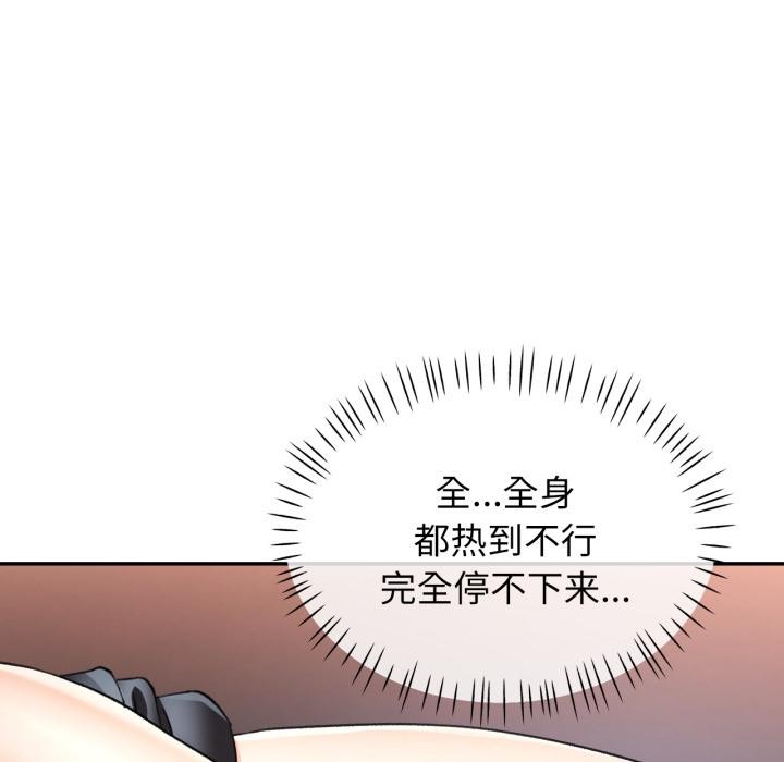可以爱你吗