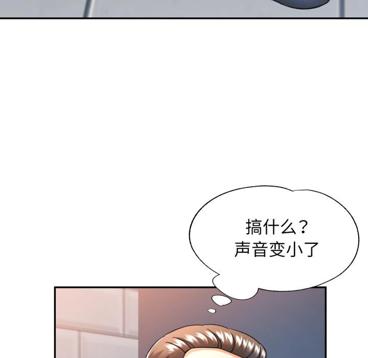 可以爱你吗
