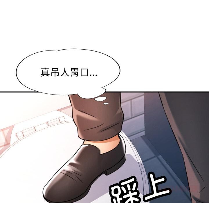 可以爱你吗