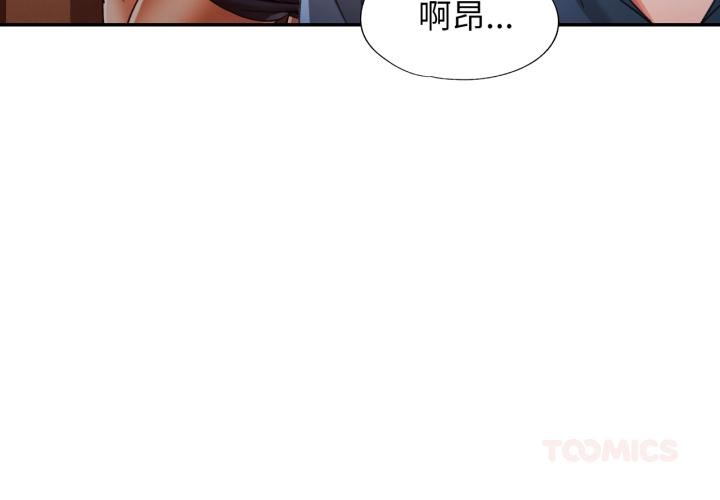 可以爱你吗
