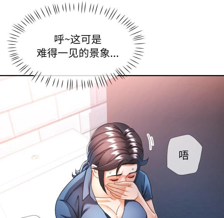 可以爱你吗