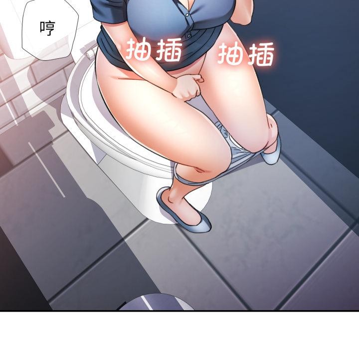 可以爱你吗