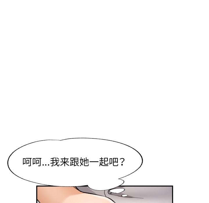可以爱你吗