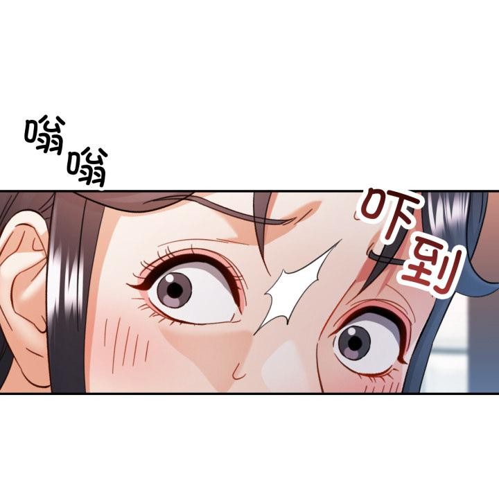 可以爱你吗