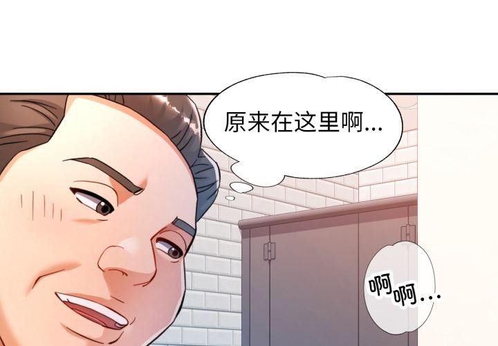 可以爱你吗
