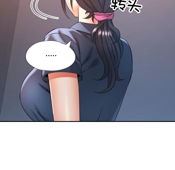 可以爱你吗