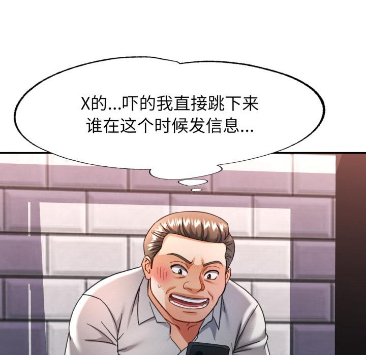可以爱你吗