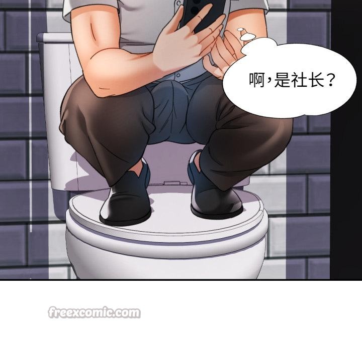 可以爱你吗