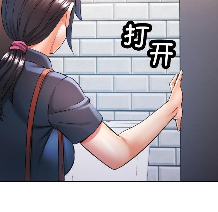 可以爱你吗