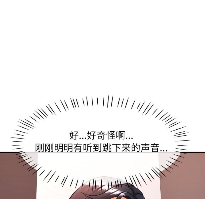 可以爱你吗
