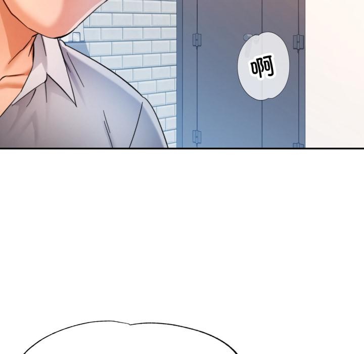 可以爱你吗