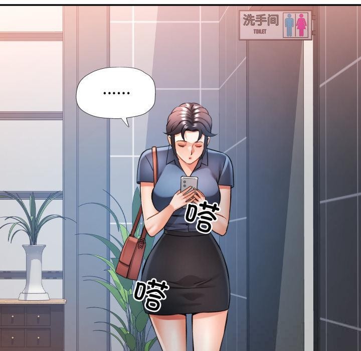 可以爱你吗