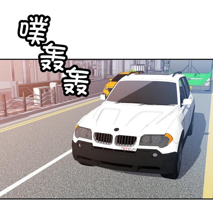 可以爱你吗