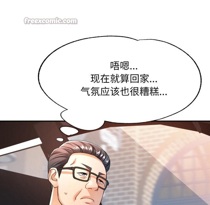 可以爱你吗