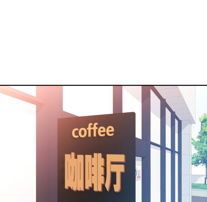 可以爱你吗