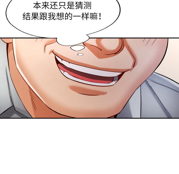 可以爱你吗