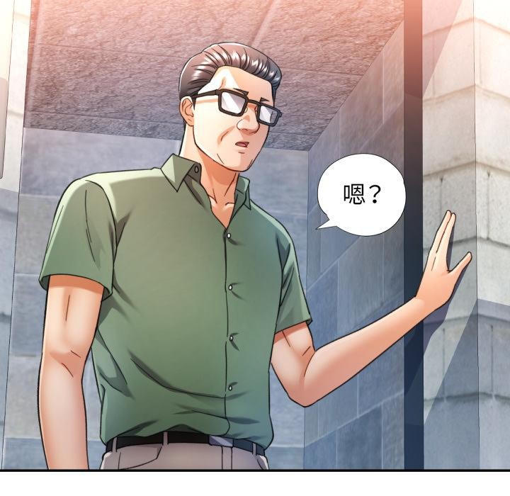 可以爱你吗