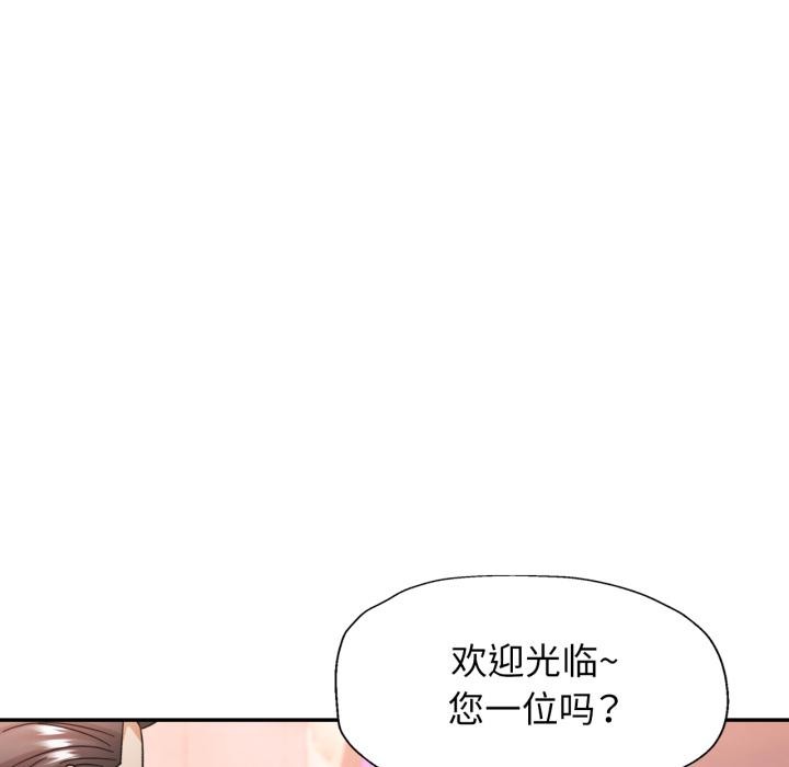 可以爱你吗