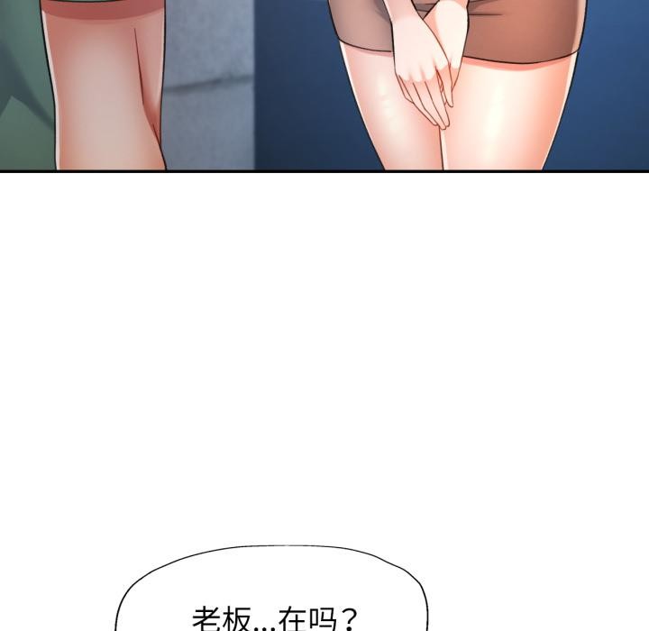可以爱你吗