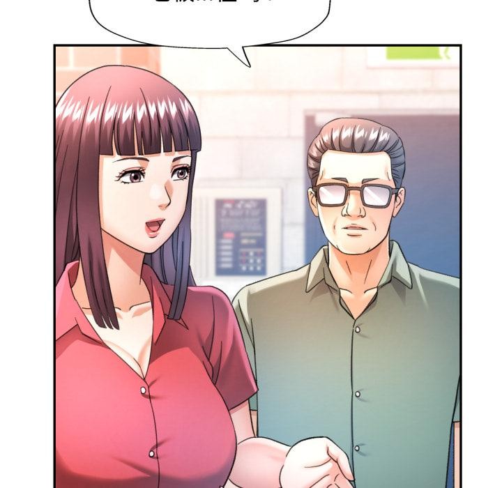 可以爱你吗