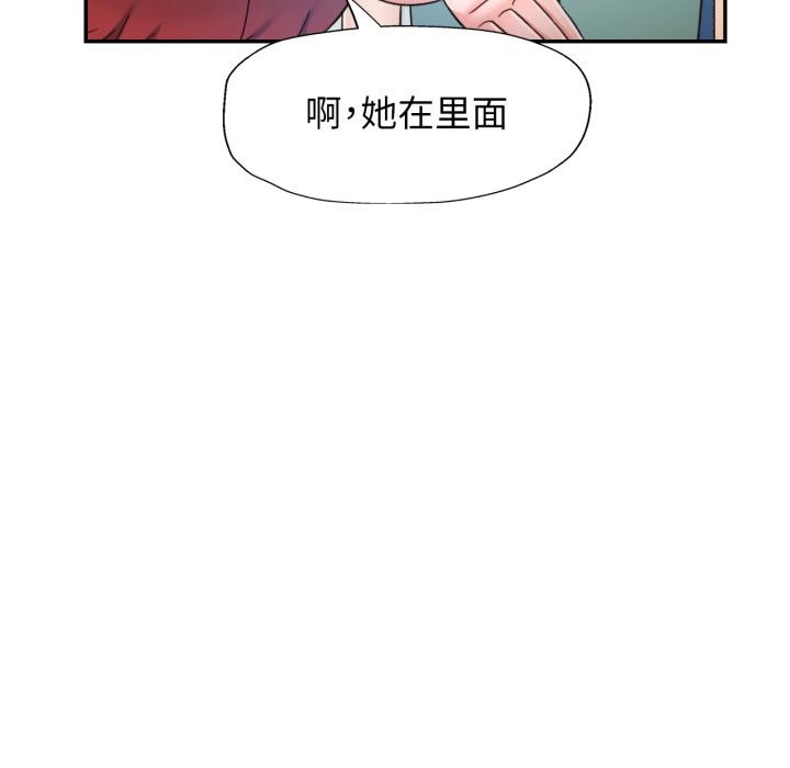 可以爱你吗