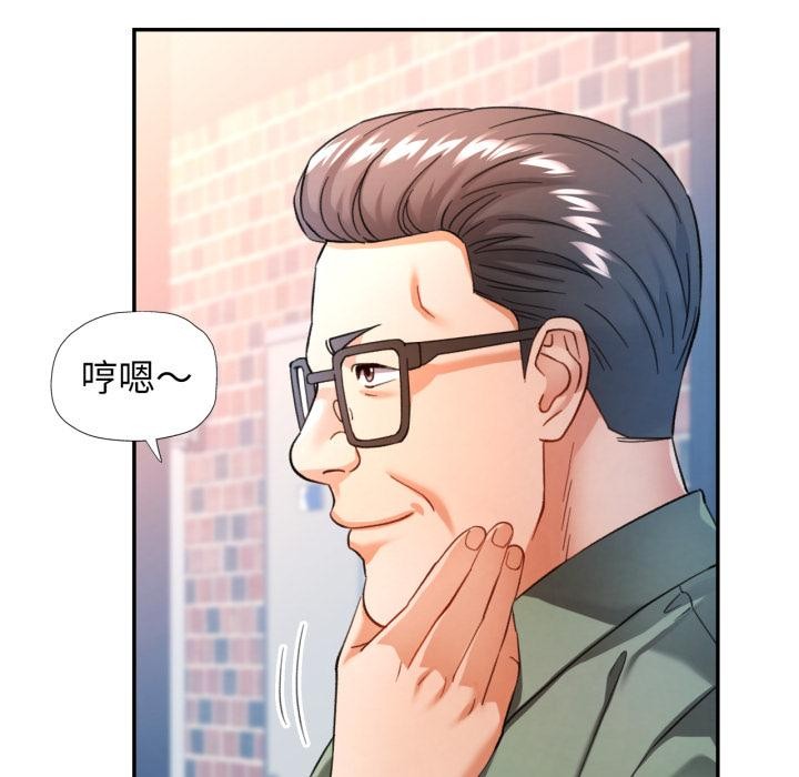 可以爱你吗