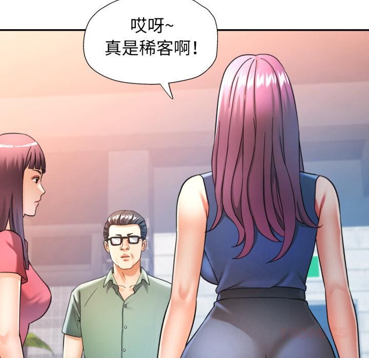 可以爱你吗