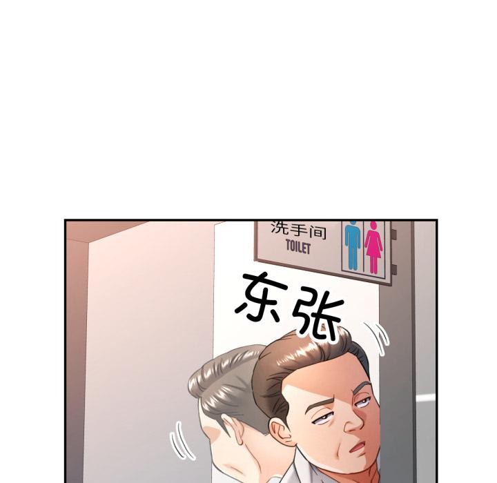 可以爱你吗