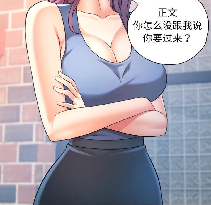 可以爱你吗