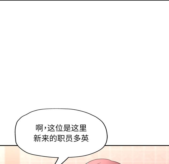 可以爱你吗