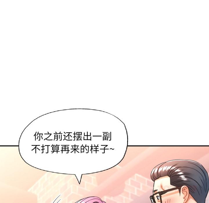可以爱你吗
